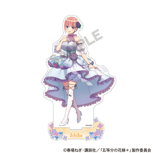 『五等分の花嫁*』アクリルスタンド 中野一花 紫陽花ドレス